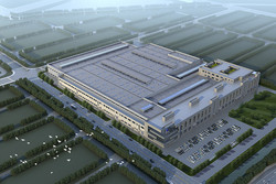 Zukünftige Produktionsfläche der Ningbo Jianxin Huayi Aluminium Industry Co. Ltd.